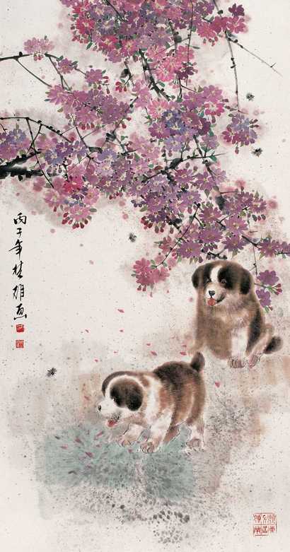 方楚雄 1996年作 桃花双犬 镜心
